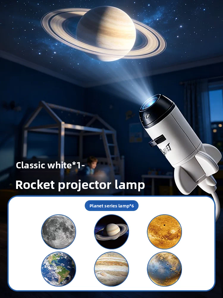 Starry Sky Projector Lamp – Galaxy, Planets & Dinosaur Slides