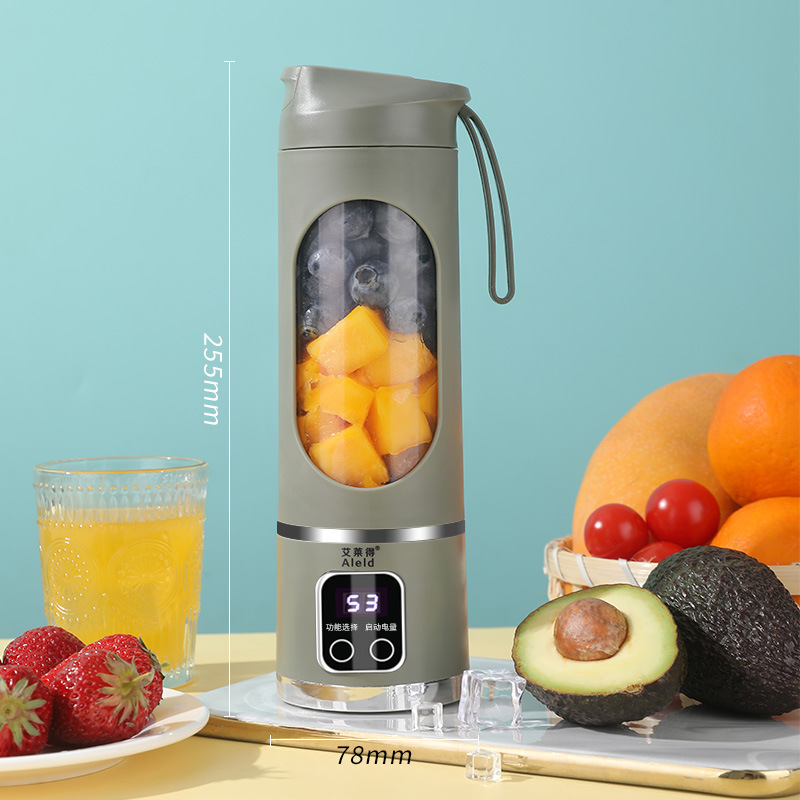 Portable USB Rechargeable Juice Blender Cup