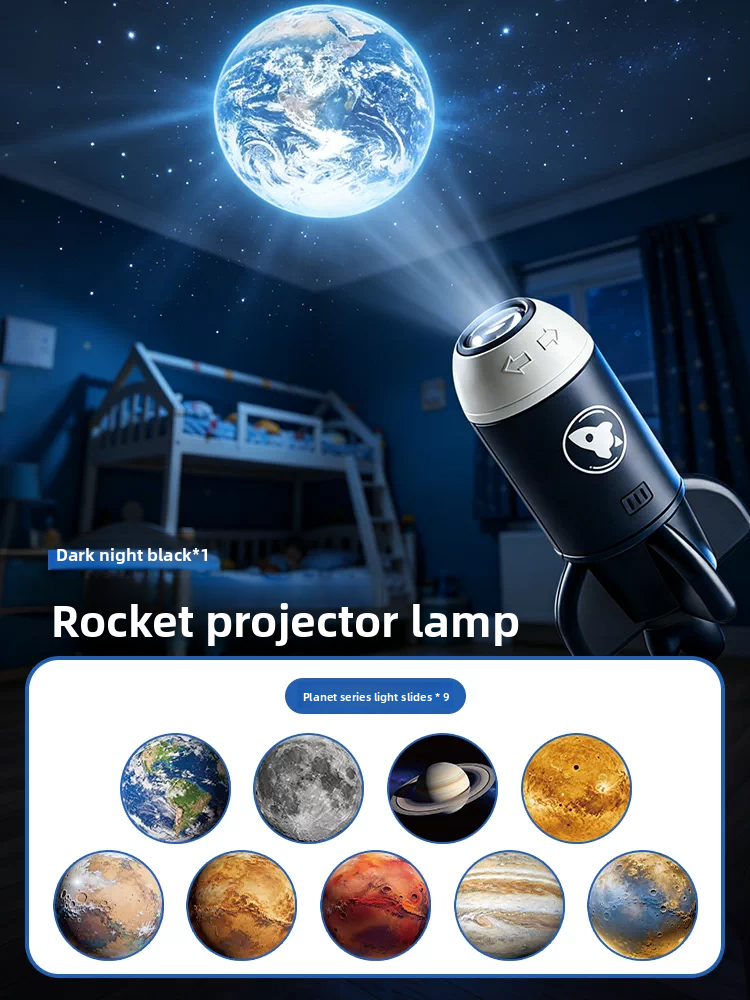 Starry Sky Projector Lamp – Galaxy, Planets & Dinosaur Slides