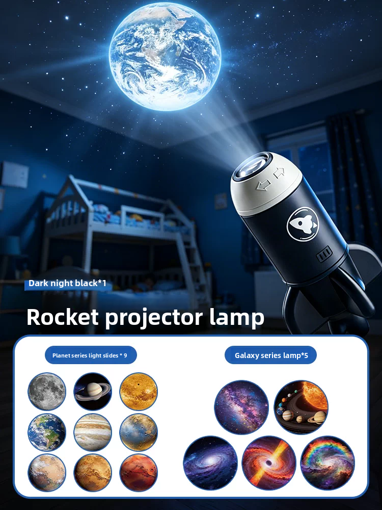 Starry Sky Projector Lamp – Galaxy, Planets & Dinosaur Slides