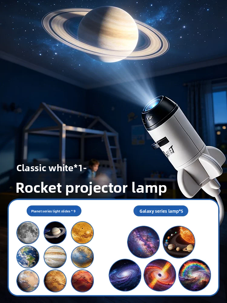 Starry Sky Projector Lamp – Galaxy, Planets & Dinosaur Slides