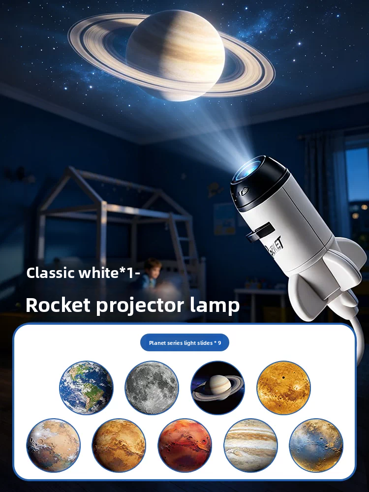 Starry Sky Projector Lamp – Galaxy, Planets & Dinosaur Slides